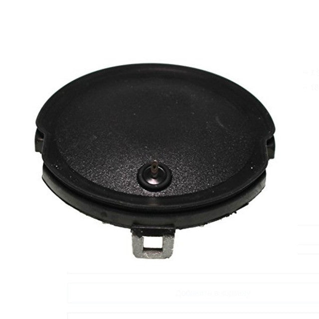 Delonghi Espresso Machine Injector Plate - WI1277