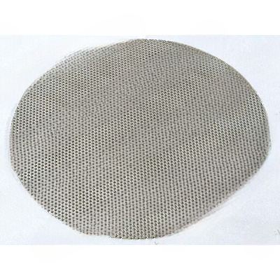 Delonghi Sieve Disc (Fine) A930 - Kw180537– Delonghi Parts